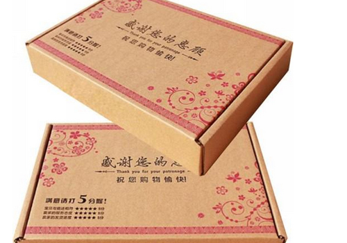 林(lin)竹堂日化商務(wu)有限公司