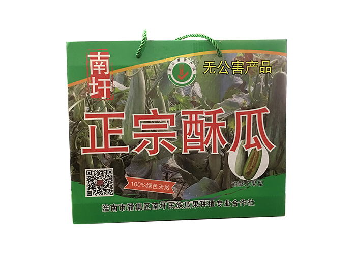 瓜(gua)果蔬菜紙箱(xiang)